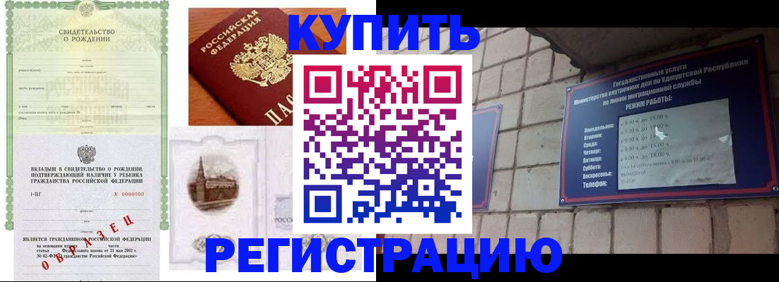 форма 3 в Усть-Катаве